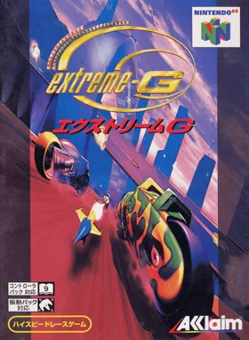 Extreme-G (Japan) box cover front